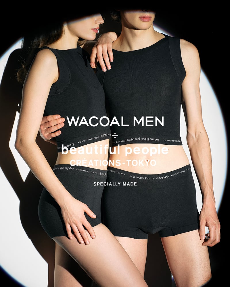 WACOAL MEN ÷ bp boxer tops