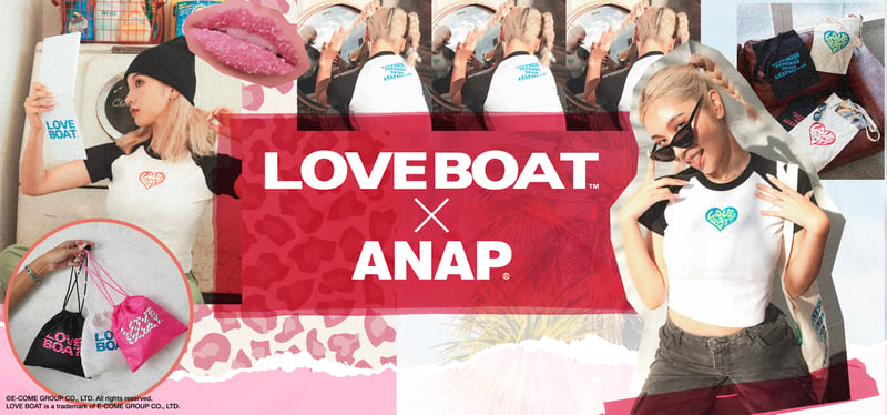 LOVE BOAT×ANAPのアイテム全種類