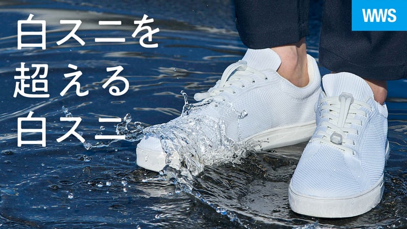 国内即発送】 miumiu スニーカー 白 35サイズ