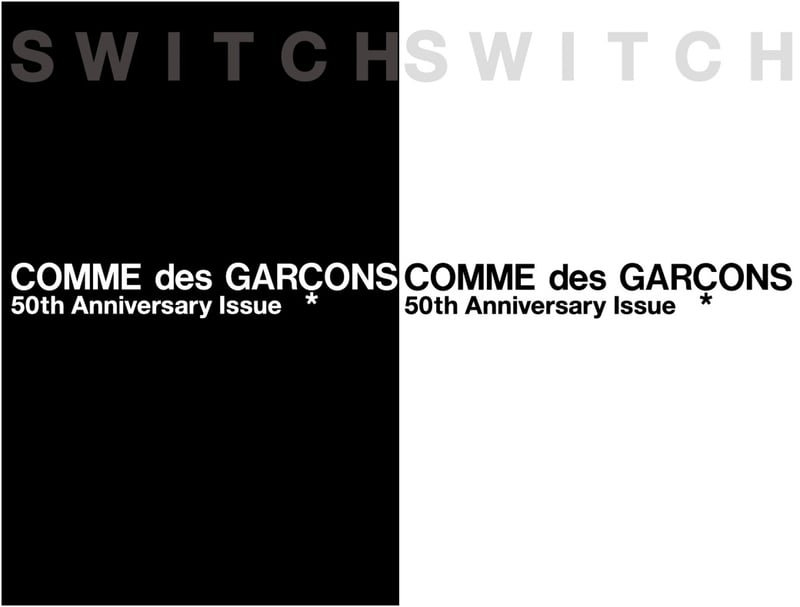 雑誌SWITCHが「コム デ ギャルソン」だけの特別編集号を発売、ブランド 
