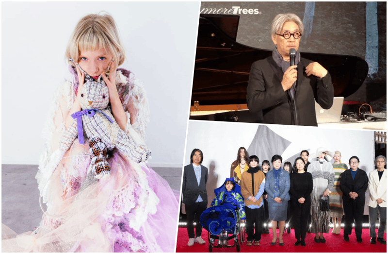 坂本龍一と歌手のAURORA、都主催のファッションコンテスト写真のコラージュ
