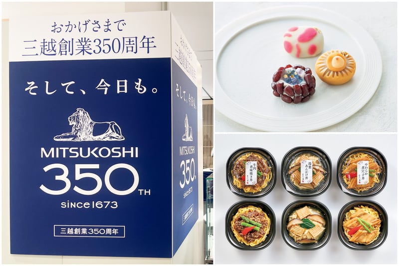 三越創業350周年企画が続々始動 限定デザインの浴衣や缶パッケージの