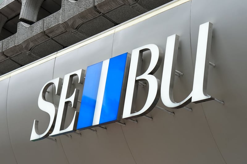 「SEIBU」のロゴ