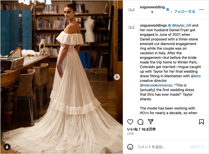Vogue Weddings 公式インスタグラム