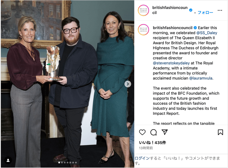 British Fashion Councilの公式インスタグラム投稿