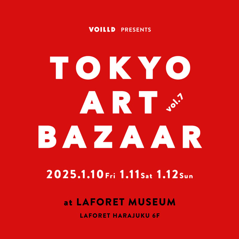 TOKYO ART BAZAAR vol.7 key visual