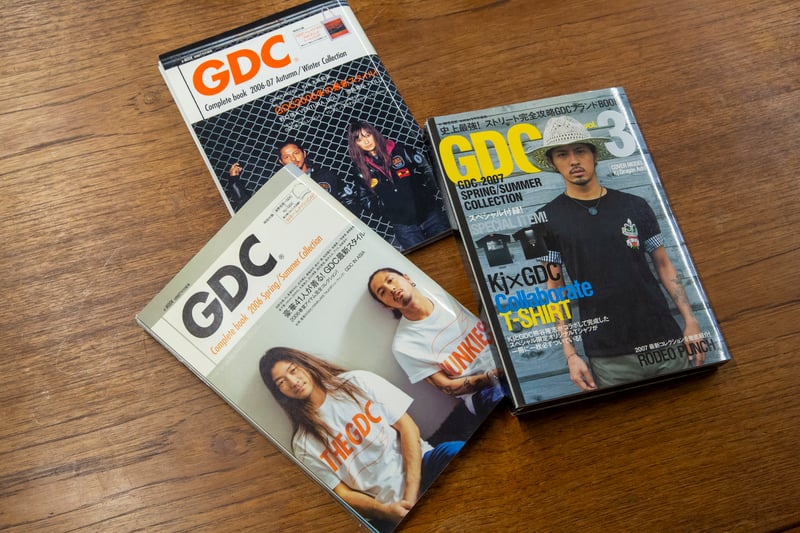 GDC アーカイヴブック