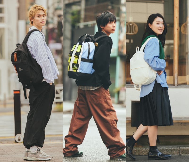 グレゴリーのバックパックを背負った3人の若者