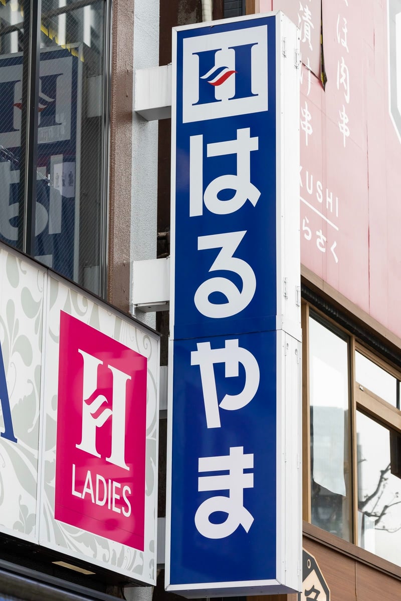 ロゴ画像