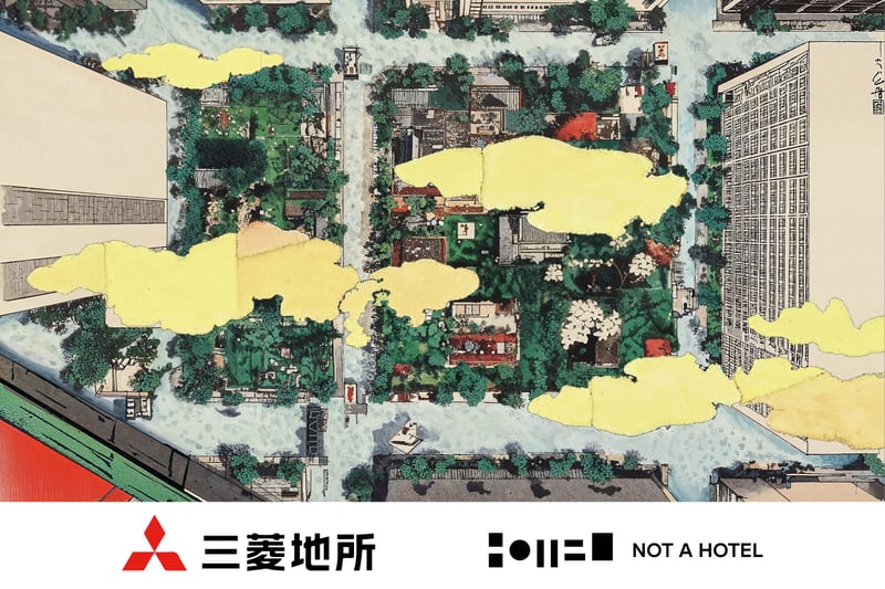 街の鳥瞰図