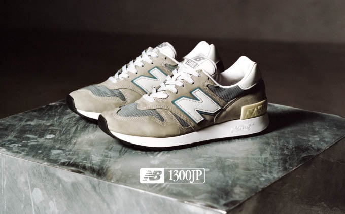 「Made in USA 1300JP」