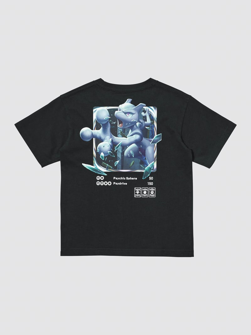 UTのポケモンカードコラボTシャツ