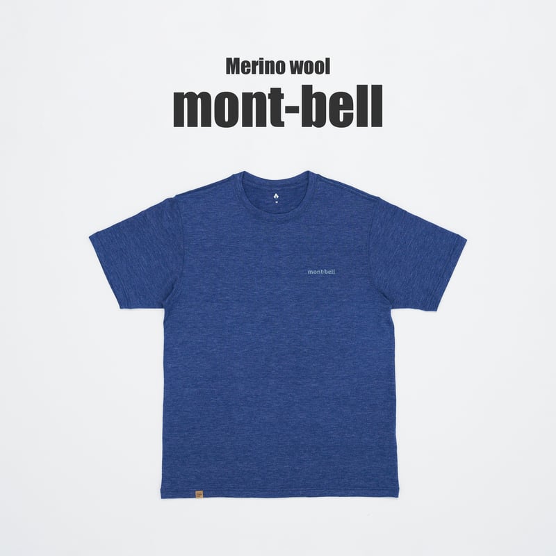 モンベルのメリノウールTシャツ