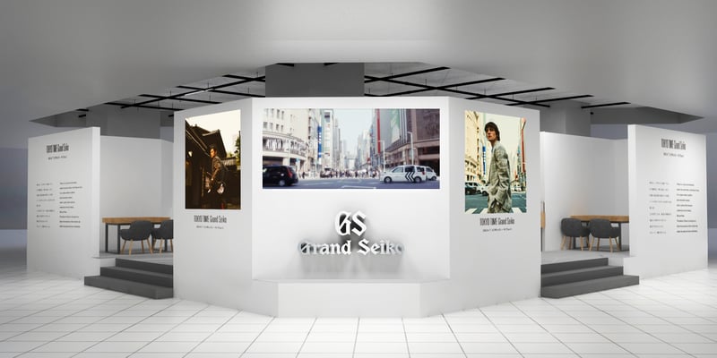 TOKYO TIME Grand Seiko