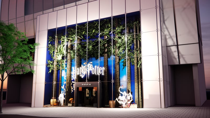 建物