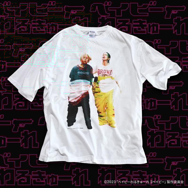 コラボTシャツ