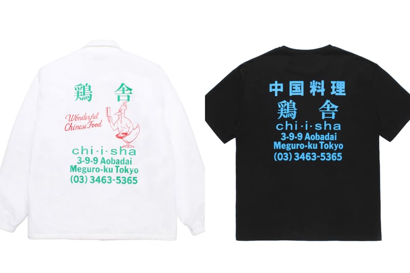Tシャツとコーチジャケット