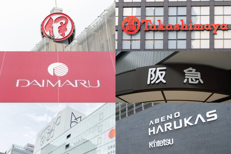 国内大手百貨店６社のロゴのコラージュ