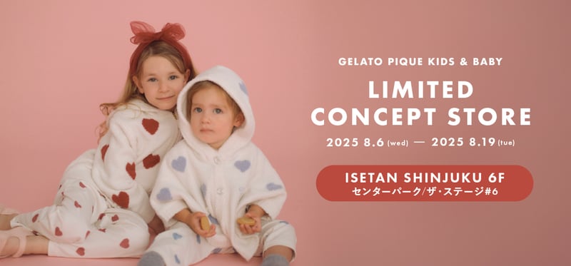 GELATO PIQUE KIDS  BABY LIMITED CONCEPT STORE ᥤ奢