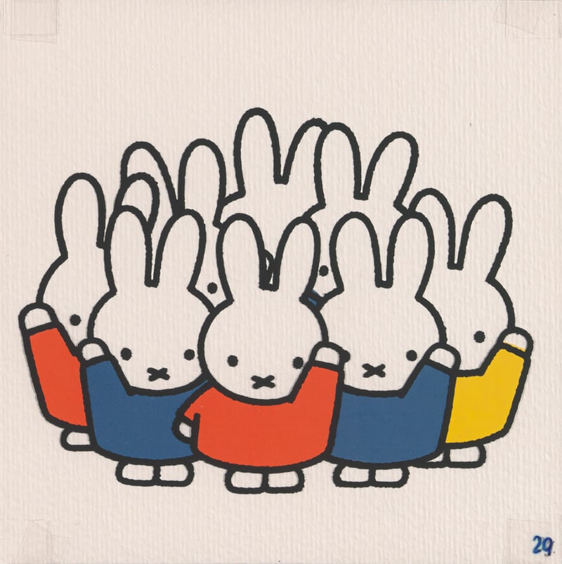 『うさこちゃんとたれみみくん』2006年 印刷原稿