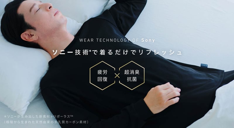 イメージ画像
