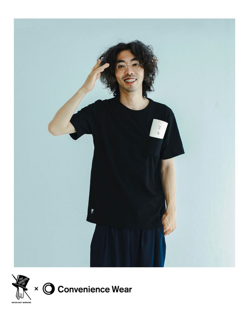 人物