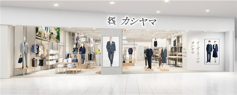 店舗外観