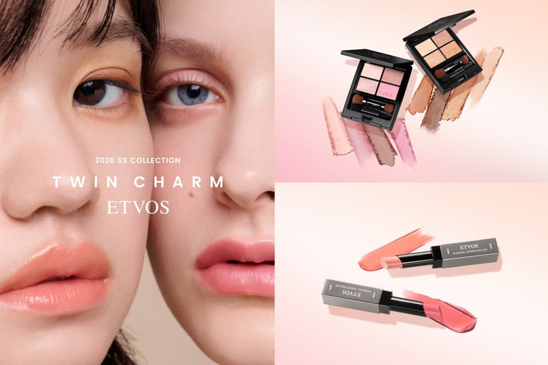エトヴォス 2026年春コスメ アイテム画像
