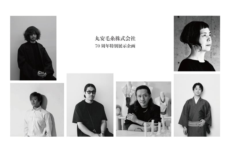 人物