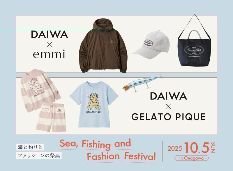 マッシュホールディングスが10月5日に宮城・女川町で開催する体感型イベントの告知画像