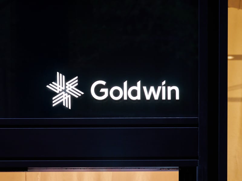 ゴールドウインのロゴ画像