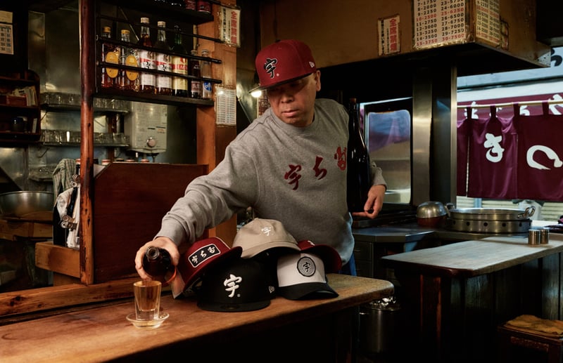 「ニューエラ × 宇ち多゛」image visual