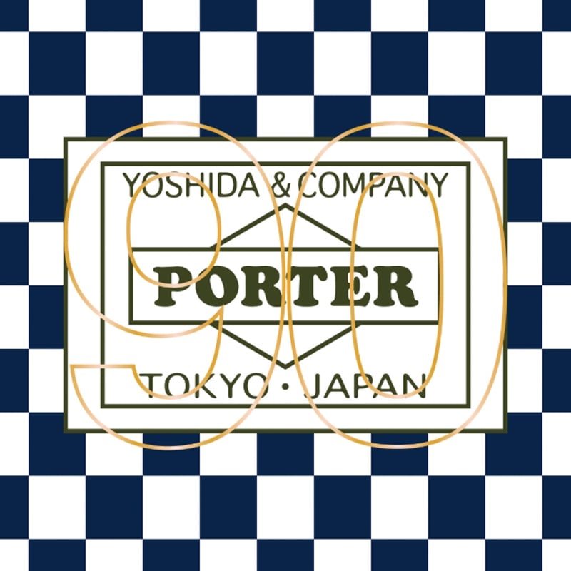 吉田カバン90周年のヴィジュアル