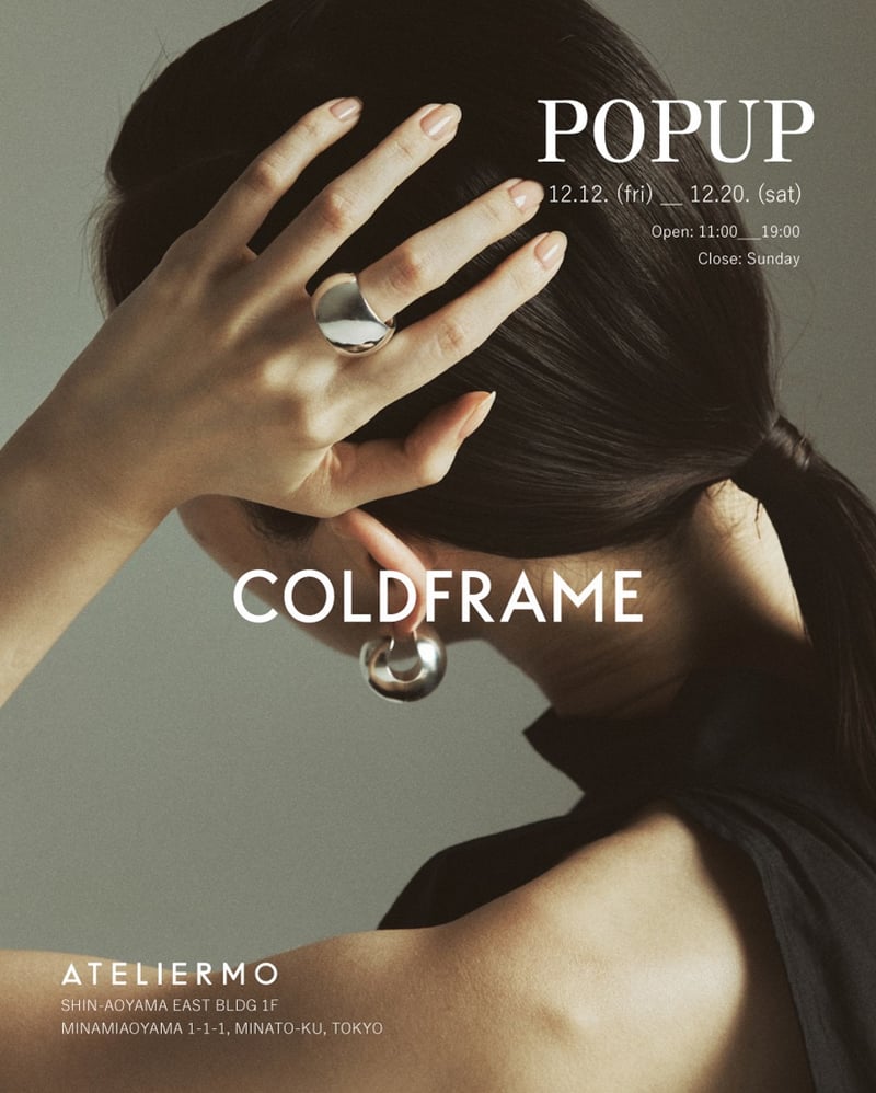 COLDFRAME popup visual