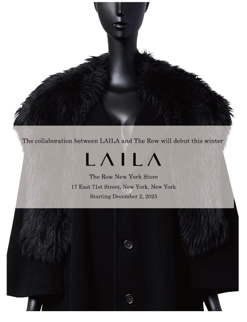 ライラとザ・ロウのコラボ企画展のキーヴィジュアル