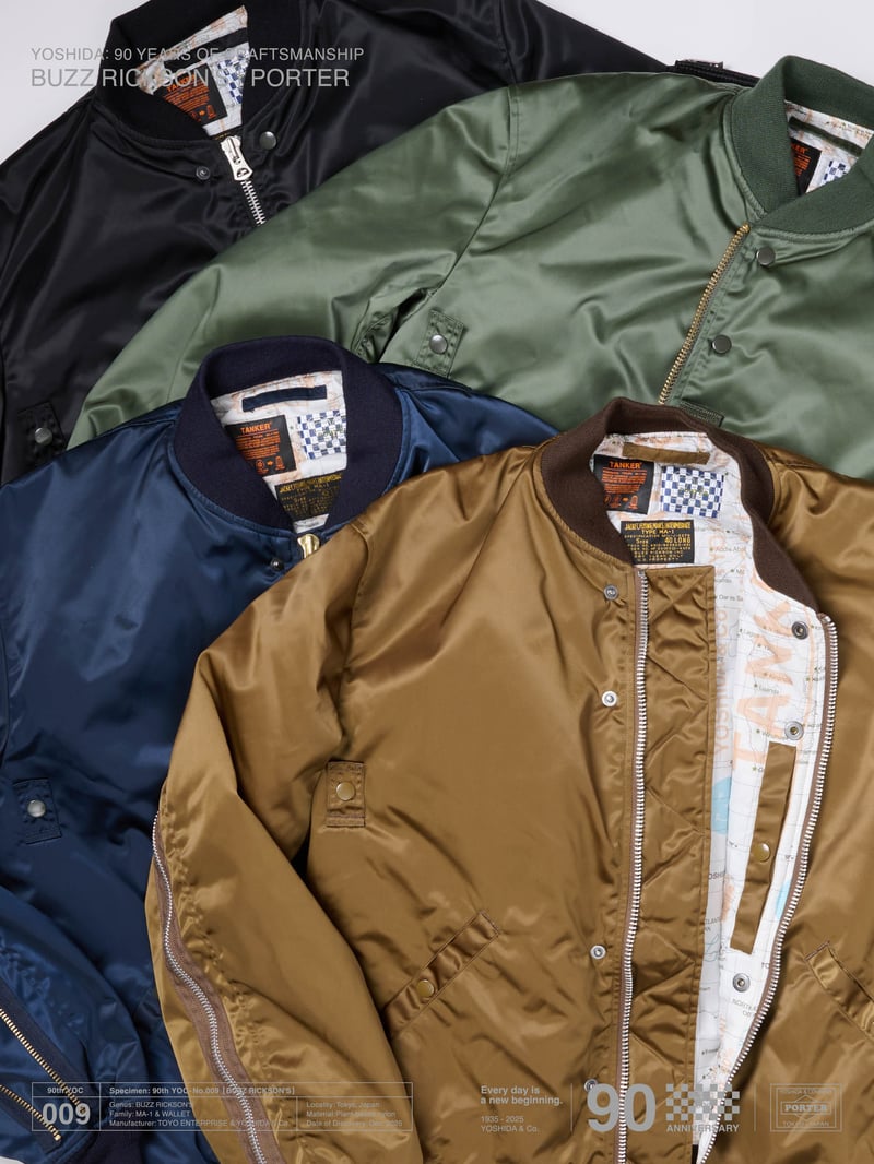 ヴィジュアル画像