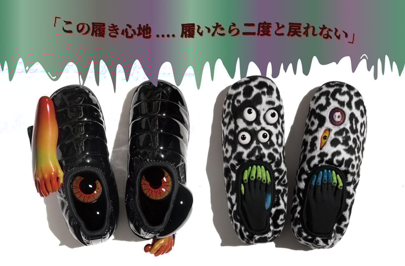 渋谷スクランブルスクエアでのポップアップヴィジュアル