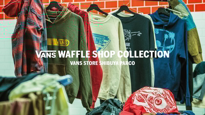 コレクションのイメージ画像