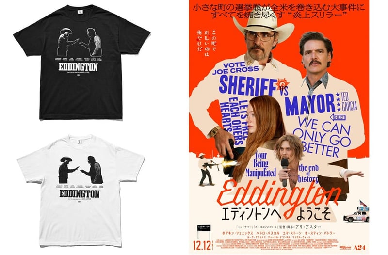 エディントンへようこそ × weber T shirt 