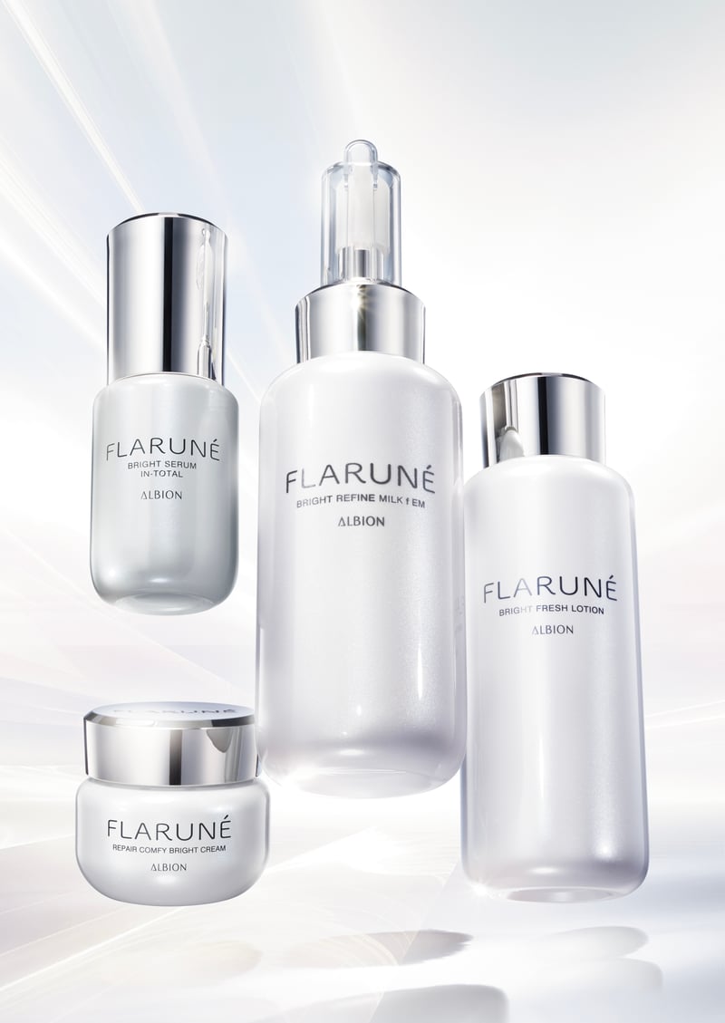 アルビオンフラルネ「ブライトライン」シリーズの画像