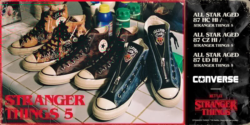 コラボヴィジュアル