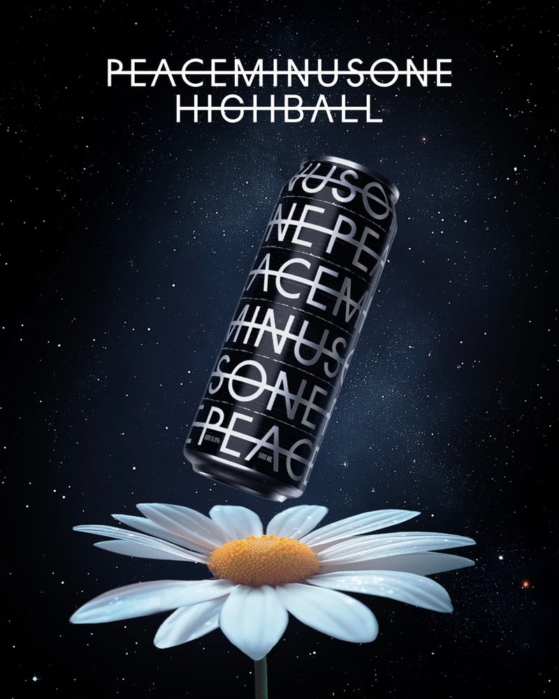 ドリンクのイメージ画像