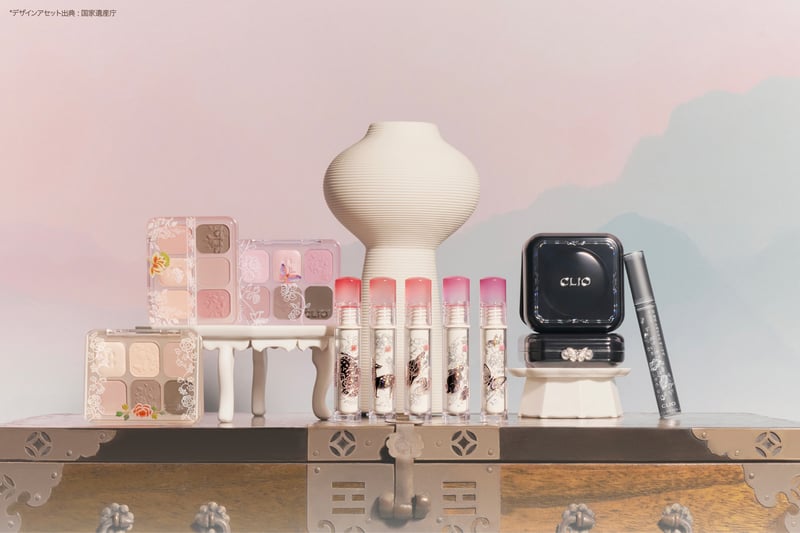 クリオ 韓国ヘリテージコレクション