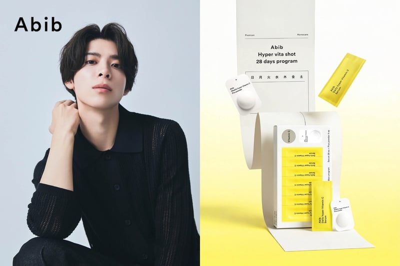 Abib「ハイパービタショット 28 日間プログラム」
