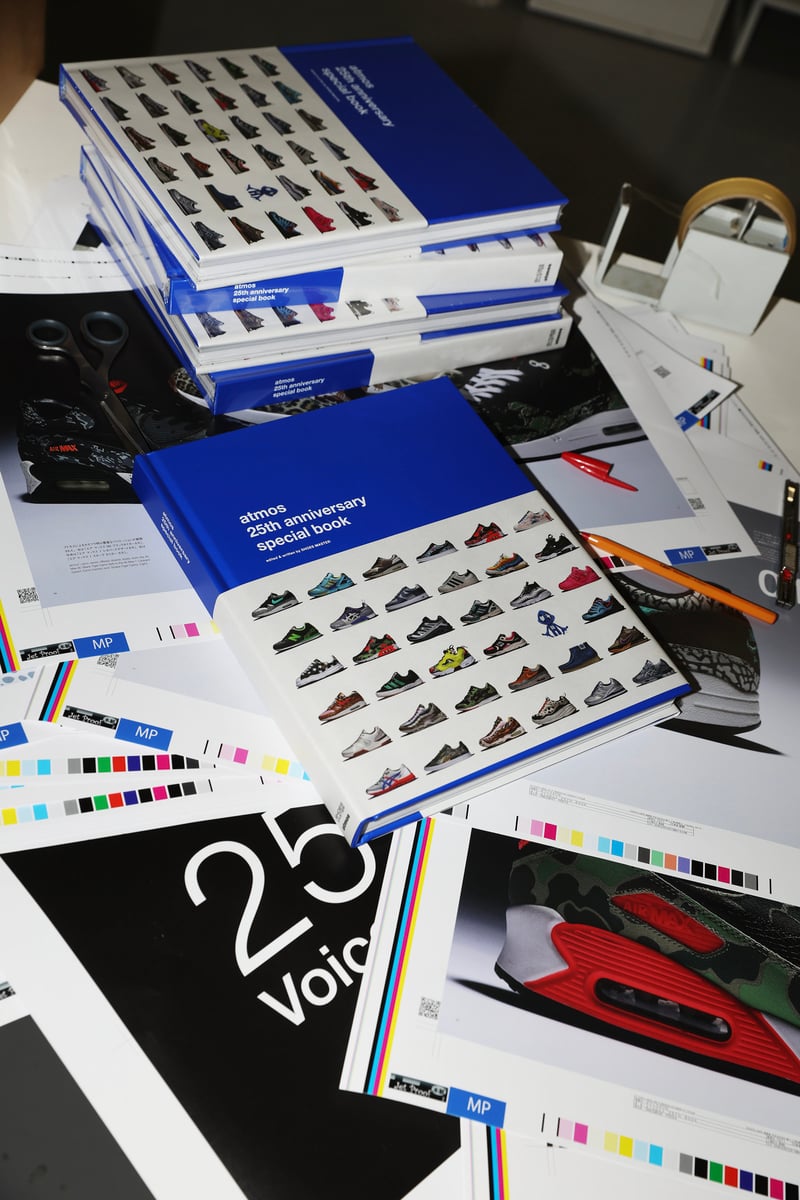 ヴィジュアル画像