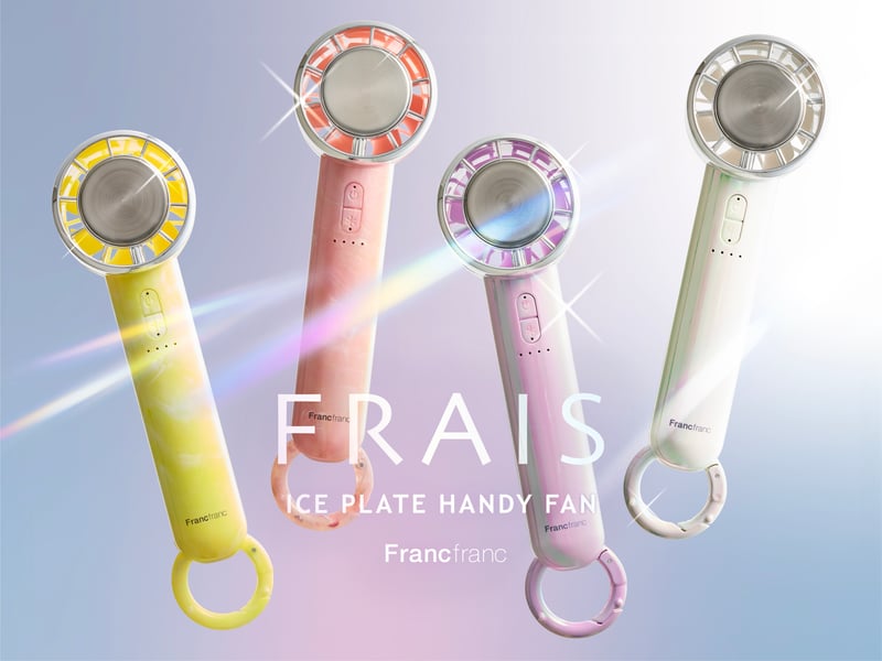 フレ アイスプレート ハンディファン