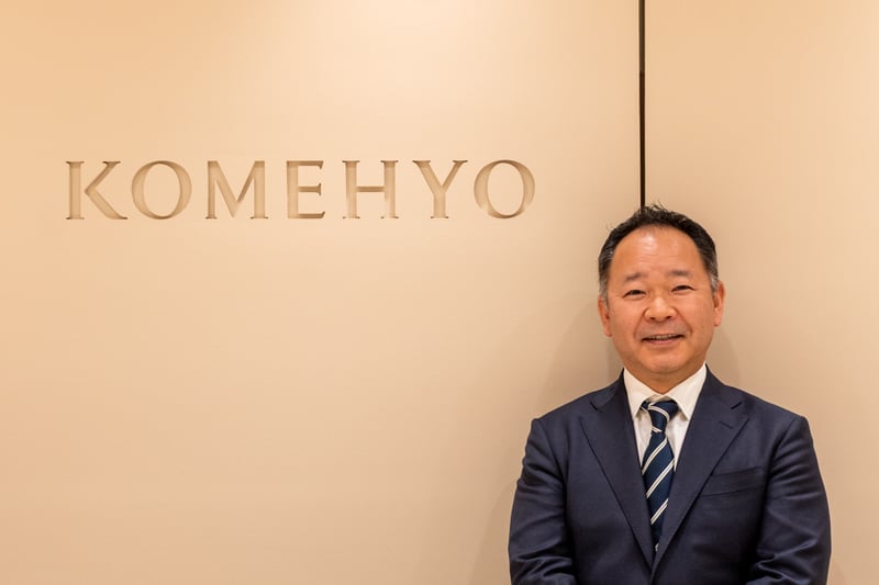 石原卓児 コメ兵ホールディングス代表取締役社長