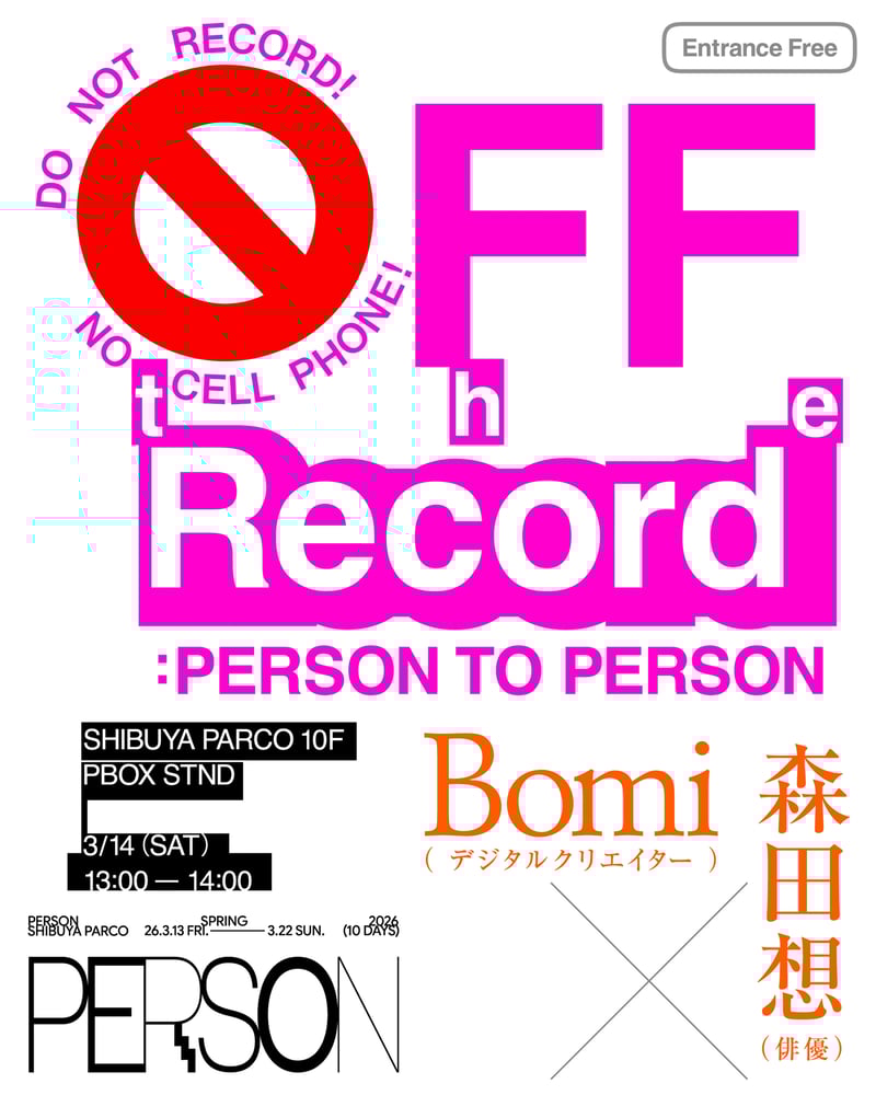 �i�ȥѥ륳�Υȩ`������`�Υݥ����`