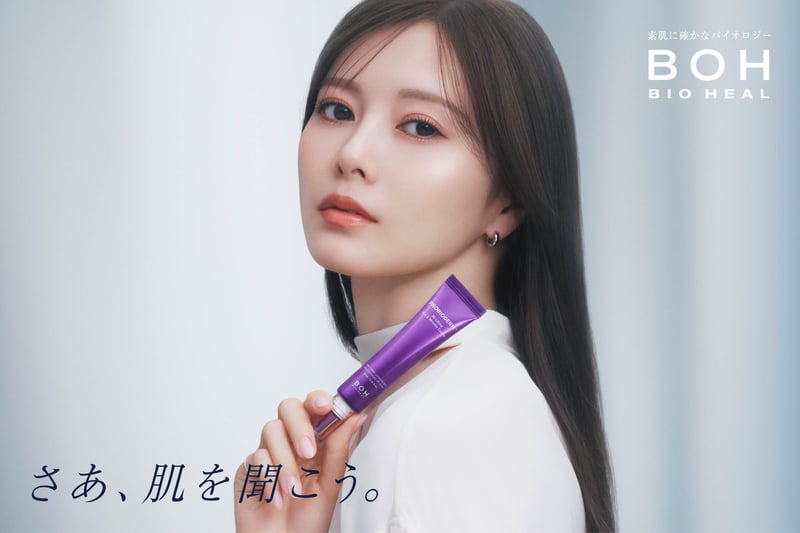 バイオヒールボ 白石麻衣 画像