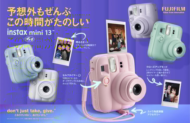 instax mini 13